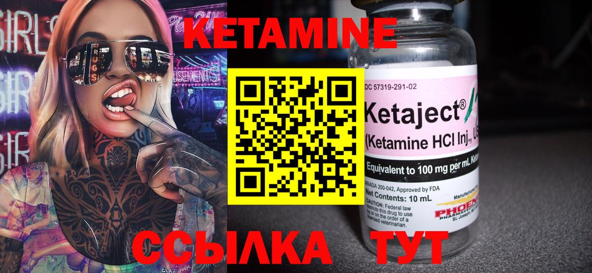 A-PVP Красноармейск