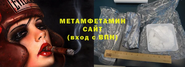 MESCALINE Дмитров