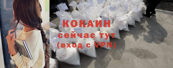 ешки Нязепетровск
