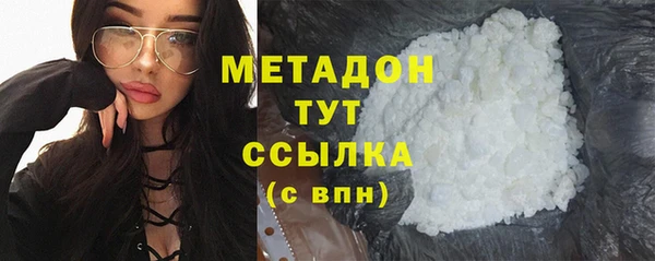 ГАЛЛЮЦИНОГЕННЫЕ ГРИБЫ Нягань