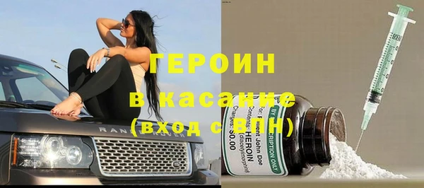 ешки Нязепетровск