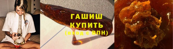 ешки Нязепетровск