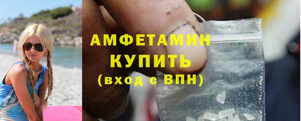 кокаин Новодвинск