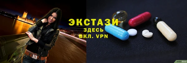 ешки Нязепетровск
