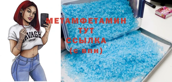 ешки Нязепетровск