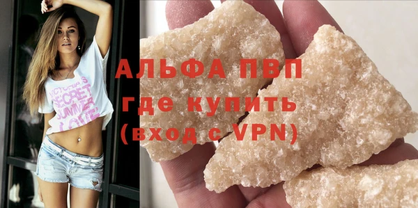 ешки Нязепетровск