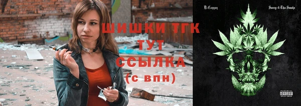 кокаин Новодвинск