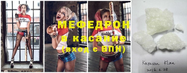 бутик Няндома