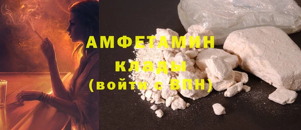 ешки Нязепетровск