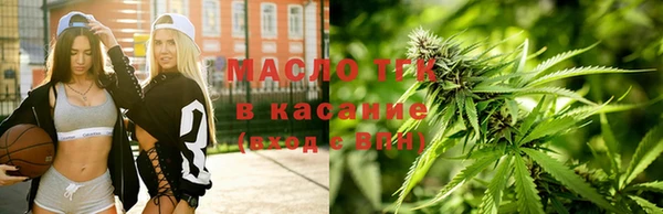 бутик Няндома