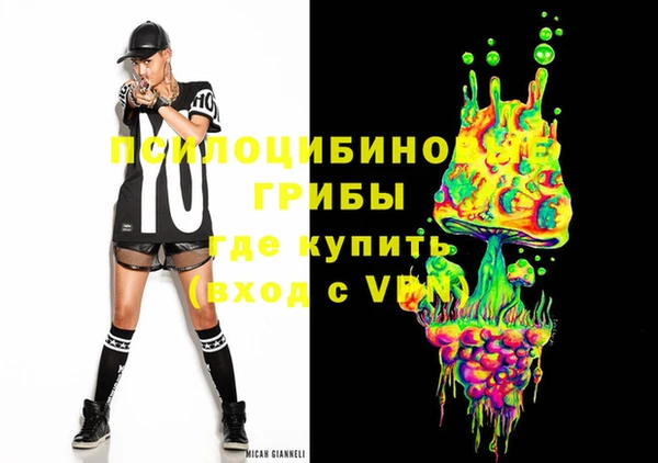 кокаин Новодвинск