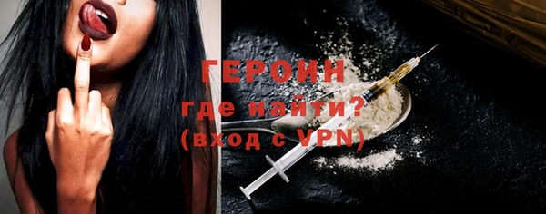 бутик Няндома