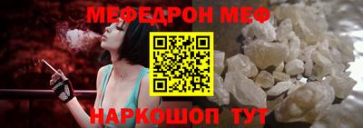 СК Балаково