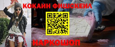 СК Балаково