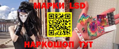 мефедрон VHQ Балашиха
