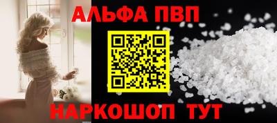 СК Балаково