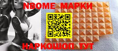 мефедрон VHQ Балашиха