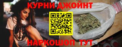 СК Балаково
