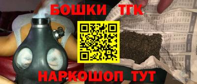 мефедрон VHQ Балашиха
