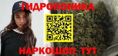 мефедрон VHQ Балашиха