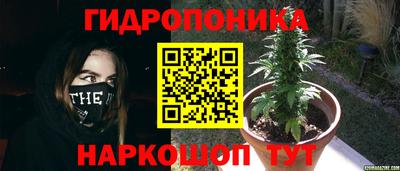 мефедрон VHQ Азнакаево