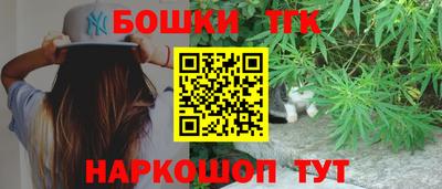 СК Балаково