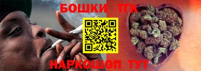 мефедрон VHQ Балашиха