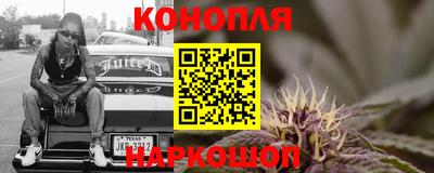 мескалин Балахна
