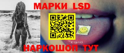 СК Балаково