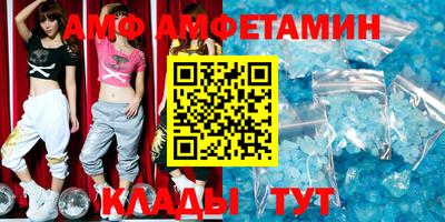 мефедрон VHQ Балашиха