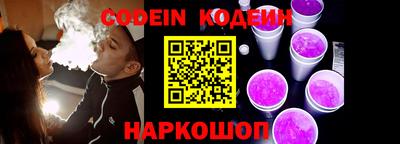 мефедрон VHQ Балашиха