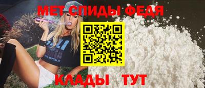 СК Балаково