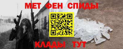 СК Балаково