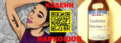 СК Балаково