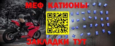 СК Балаково
