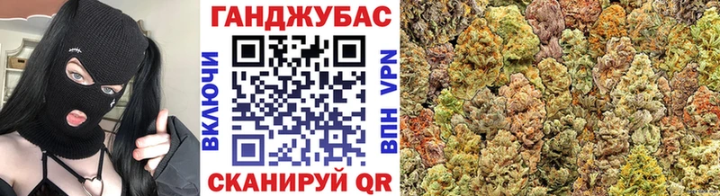 Марихуана OG Kush  цены наркотик  Красноармейск 